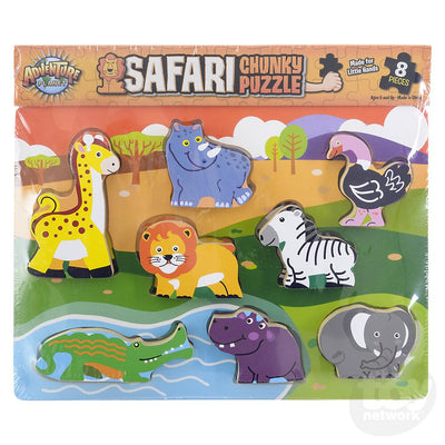 8 PC Chunky Safari Theme Puzzle